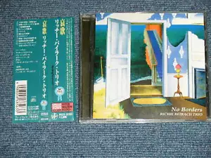RICHIE BEIRACH TRIO Japan 2002 NM CD+Obi NO BORDERS - Bild 1 von 4