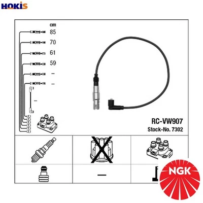 IGNITION CABLE KIT 7302 FOR VW SEAT ALD/AUC/AER/ANV/ALLAKP/ANX/AUD/AKKAEX 1.4L - Image 1 of 4