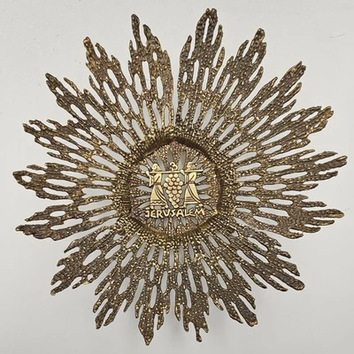 Vintage Wainberg Brutalist Footed Brass Decorat Bowl Jerusalem Judaica - Image 1 of 4