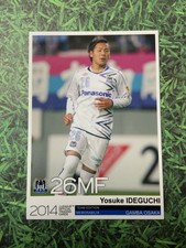 Yosuke Ideguchi 2014 Rookie Official Trading card GO27 Gamba Osaka Celtic