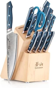 Cangshan Seagull Series NEW 12-Piece Knife Block Set X-7 Steel Maple - Picture 1 of 4