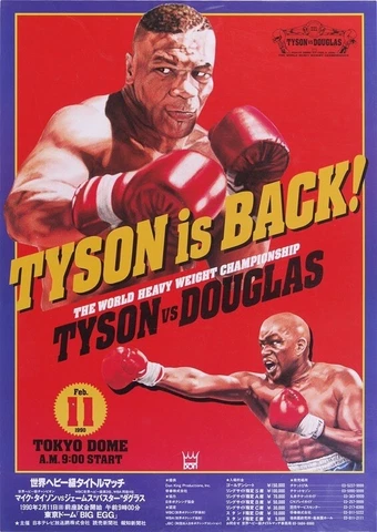 Original Vintage Iron Mike Tyson vs. Buster Douglas Boxing Fight Poster Cover