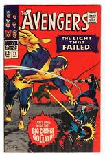 Avengers #35 (1963) Stan Lee Roy Thomas Goliath 1966 Silver Age Marvel Comic