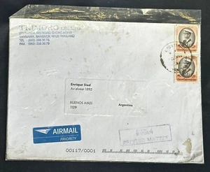 CM) 1988. THAILAND. MILITARY CHARACTER. ENVELOPE SENT ARGENTINA. XF - Picture 1 of 1