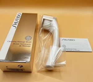 SHISEIDO CLEANSING MASSAGE BRUSH - WOMEN'S FOR HER. NEW. FREE SHIPPING - Picture 1 of 2