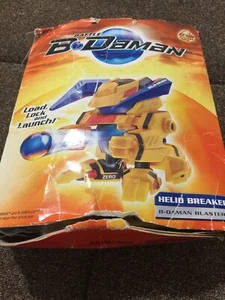 Hello Brakers Battle Basic Figure Opened Package - Picture 1 of 8