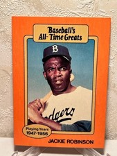 1987 Hygrade All-Time Greats Jackie Robinson #NNO Brooklyn Dodgers Hall of Fame