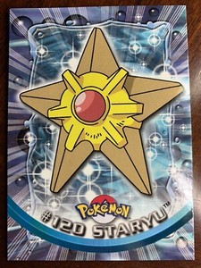 2000 Topps Pokemon TV Animation Series 3 120 Staryu C