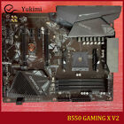For Gigabyte B550 Gaming X V2 Ddr4 Dvi D Hdmi 128Gb Motherboard Test Ok