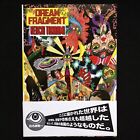 Keiichi Tanaami Dream Fragment Art book graphic design illustration