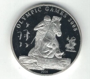 MONEDA MONGOLIA PLATA PROOF 500 TUGRIK AÑO 2006 JUEGOS OLÍMPICOS ECUESTRES - Imagen 1 de 2