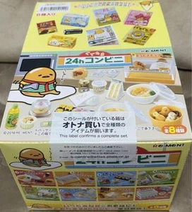 RE-MENT Gudetama 24th Convenience Store Set complete BOX 2016 - Picture 1 of 4