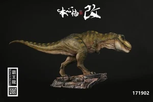 Nanmu Studio Jurassic Series The Once and Future King T. Rex with Base #171902DX - Bild 1 von 5
