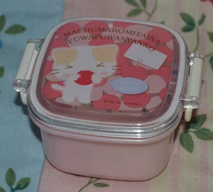 RARE Vtg 2007 Pink Sanrio Mashumaromitaina Small Bento Box Container - Picture 1 of 6
