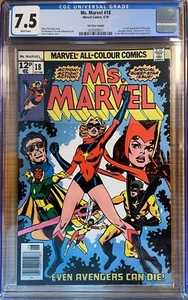 Ms. Marvel #18. CGC 7.5 1st full appearance MYSTIQUE - Avengers crossover - Picture 1 of 2