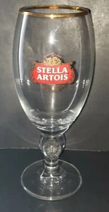 Cerchio foglia oro vetro trasparente originale Stella Artois 40 cl vetro! - Foto 1 di 9