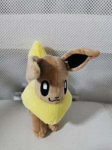 Evoli Eevee - Plüsch Figur Stofftier Kuscheltier - Plush 17 cm NEU - Bild 1 von 3