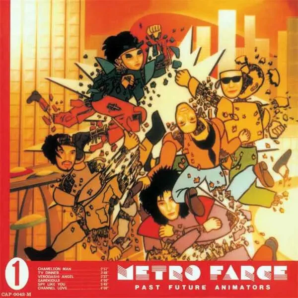 2xLP Metrofarce Past Future Animators INSERT + FLEXI-DISC JAPAN NEAR MINT - Bild 1 von 1