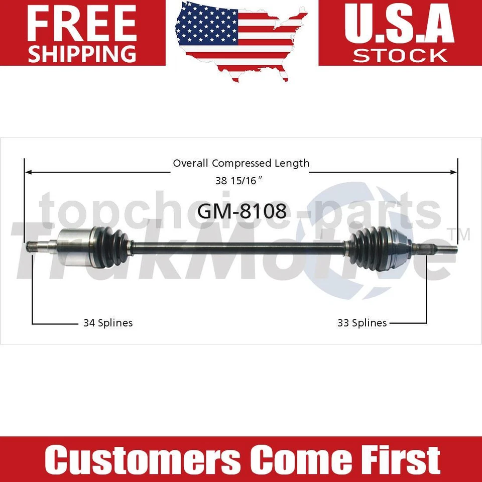 Front Passenger Right CV Axle Shaft For 1984 1985 1986 1987 Chevrolet Celebrity - Image 1 of 1