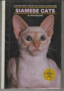 Siamese Cats - HC Illustrated - Ron Reagan  - Picture 1 of 2