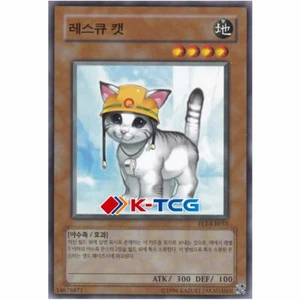Yugioh Card "Rescue Cat" FET-KR033 Korean Ver Common - Picture 1 of 1