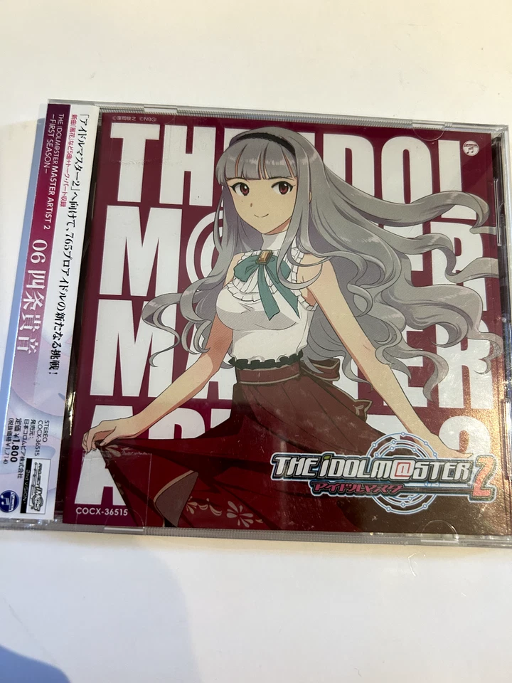 THE IDOLM@STER MASTER ARTIST 2 06 Takane Shijou CD soundtrack authentic Foto 1 de 2