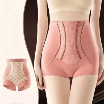  女士塑身衣收腹控制高腰训练身体塑身压缩内裤 — 第 1/4 张图片