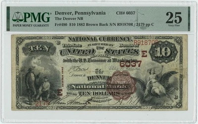 FR.490 1882 $10 Brown Back National DENVER, PA Charter #6037 PMG VF25 949399-6 - Image 1 of 3