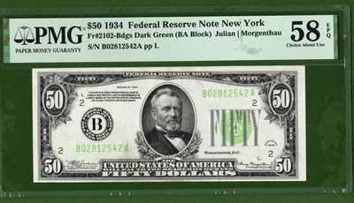 1934  $50  Federal  Reserve  💸 New York  💸  PMG  58  EPQ - Image 1 of 4