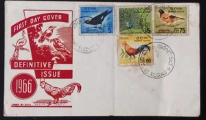 Sri Lanka 1966 First Day Cover – Definitive Issue (Bird Series) - Picture 1 of 1