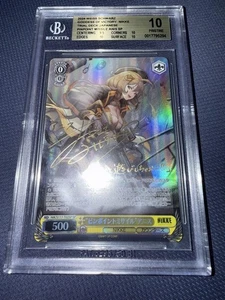 BGS10 Weiss Schwarz Goddess of Victory NIKKE Anis SP Gold Signed Stamp FO - Picture 1 of 7