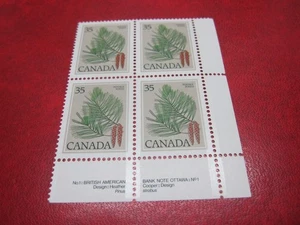 CANADA Unitrade# 721 35c MEDIUM-VALUE TREE DEFS. LR  INSCRIPTION MNH - Picture 1 of 2