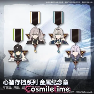 Official Girls' Frontline HK416 Metal Commemorative Badge Metal Pendant Game YZ - Picture 1 of 10