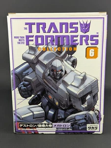 Transformers Collection G1 Megatron complete Takara Reissue TFC 6 Bookstyle - Picture 1 of 7