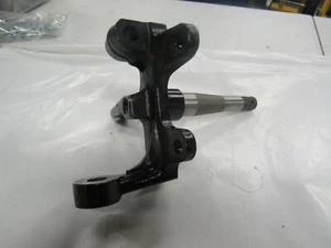 Suzuki LT230 1985-1993 QUADSPORT   oem R/H  steering knuckle  p.n 51231-22A00 - Picture 1 of 3
