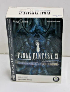 PC japonés Final Fantasy XI Online para Windows Square Enix - Imagen 1 de 5