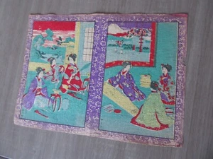 ALTER JAPANISCHER DRUCK 19. JAHRHUNDERT JAPAN JAPAN - Bild 1 von 6