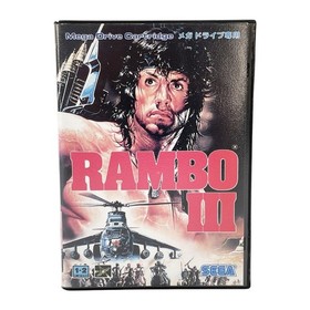 SEGA GAMEGEAR Game Gear software Rambo III with manual and Move Confirmed