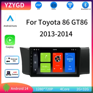 For Toyota 86 GT86 2013-2014 Android 14 Car Stereo Radio Carplay GPS Navi Wifi - Bild 1 von 20