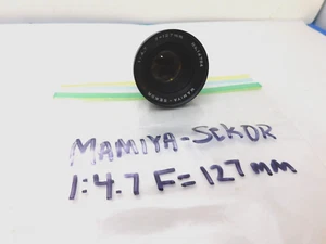 Vintage Mamiya-Sekor P 1:4.7 f=127mm lens, Brass - Picture 1 of 5