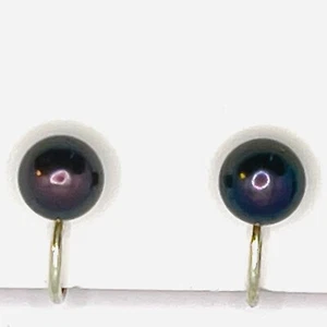 Peacock Freshwater Pearl and Sterling Silver Clip On Earrings - Picture 1 of 7