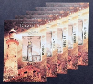 2004 Malaysia Heritage Historical Buildings Lighthouse x5 MS # 059666 to 059670 - Picture 1 of 2