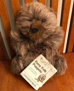 Marioneta Folkmanis Fury 1983 vintage - Oso canela - Nuevo de Lote Antiguo con etiquetas - Imagen 1 de 7