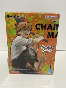 Kettensägenmann VIBRATION STARS Denji Figur super intelligente Bedienung BANPRESTO - Bild 1 von 7