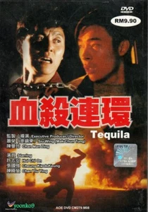Tequila (1993) DVD Movie English Sub _ PAL Region 3 _ Andy Hui , Cheung Kwok - Picture 1 of 8