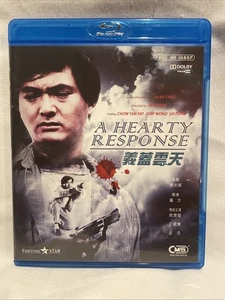 A Hearty Response (Blu-ray, 1986) - Foto 1 di 2