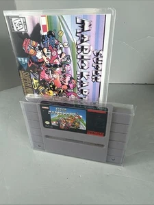 Super Mario Kart (Nintendo SNES, 1992) - Loose Cart - Picture 1 of 4