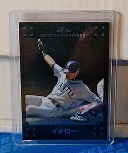 2007 Topps Chrome ICHIRO SUZUKI Japanese SP #158 HOF MVP Mariners - Bild 1 von 2