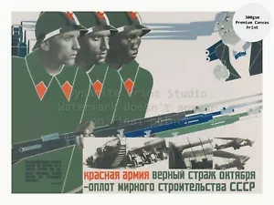 Soviet Russian Military Cold War Poster on Canvas Print RED ARMY 18x24" - Picture 1 of 2