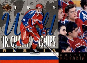 1994-95 Upper Deck Dmitri Klevakin #515